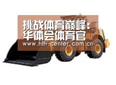 产品名称四