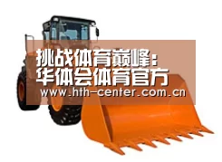 D:\phpStudy\PHPTutorial\WWW\dd63\public\upload\article\2018\06\27\f6169b838796155fb6faa9ae43c34988.jpg