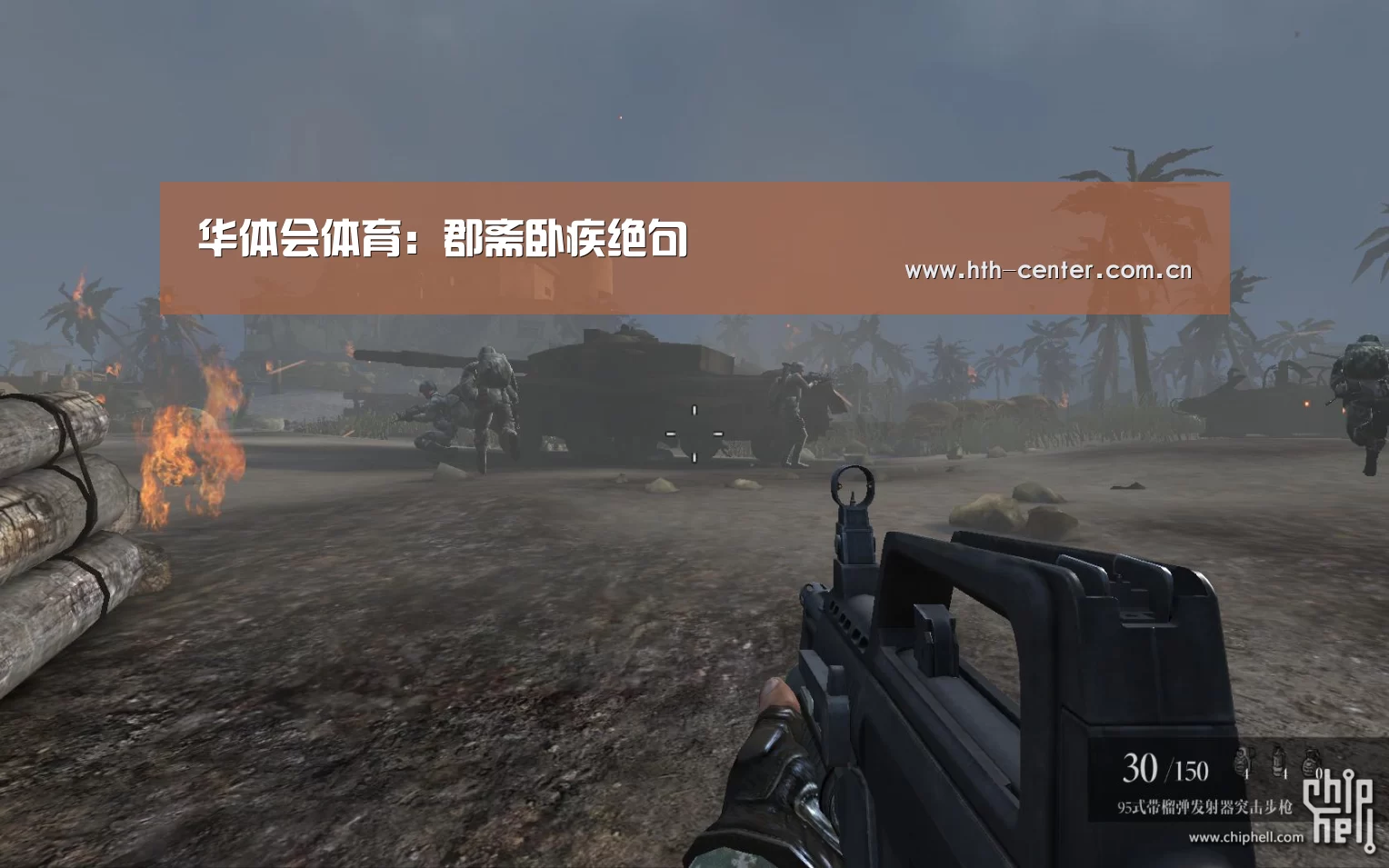 华体会体育:郡斋卧疾绝句(图3) 华体会体育
