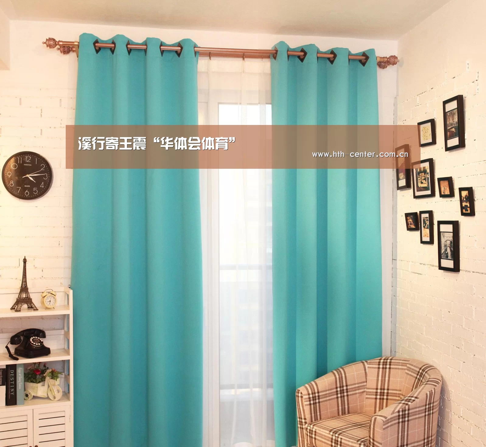 溪行寄王震“华体会体育”(图2) 华体会体育